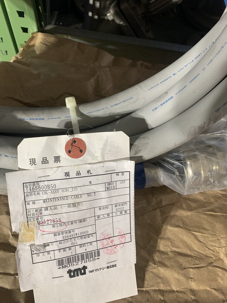 KURAMO“DEMKO“ CE-362SB. HO5VVC4V5-K. 0.75mm