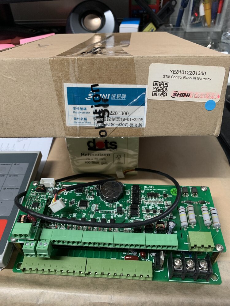 SHINI  YE81012201300