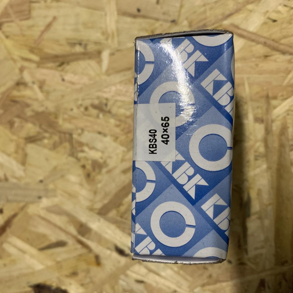 KBK Spannsatz KBS40. 40x65