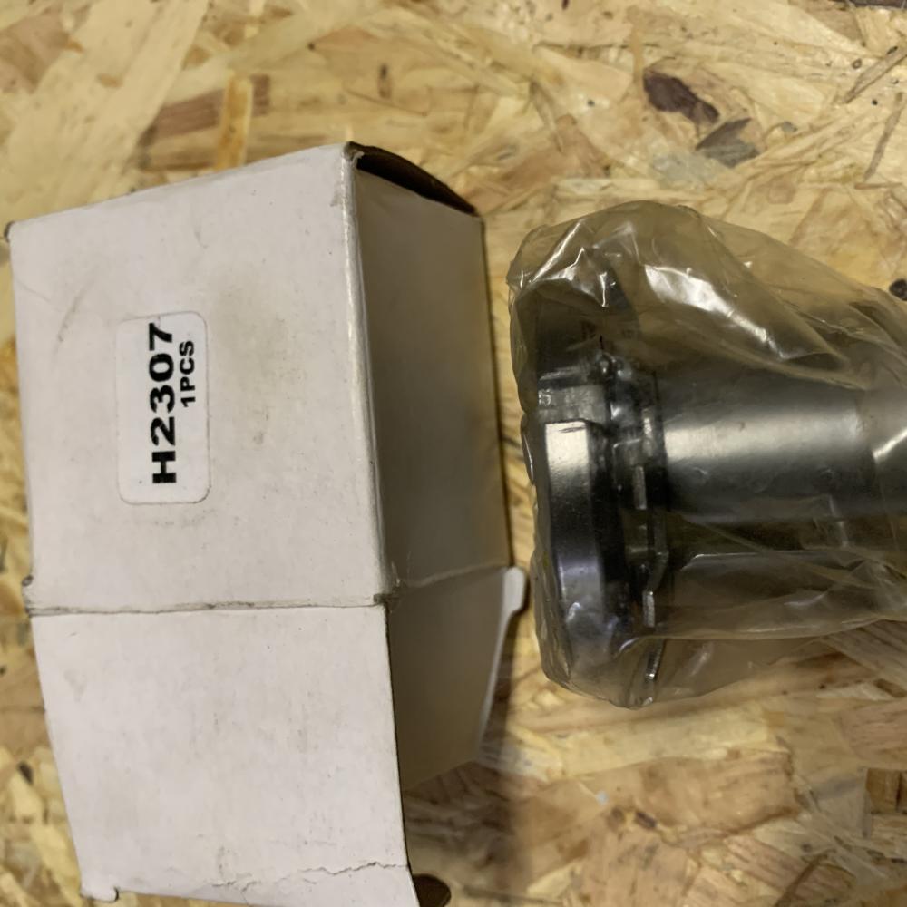 Lagerbuchse H2307