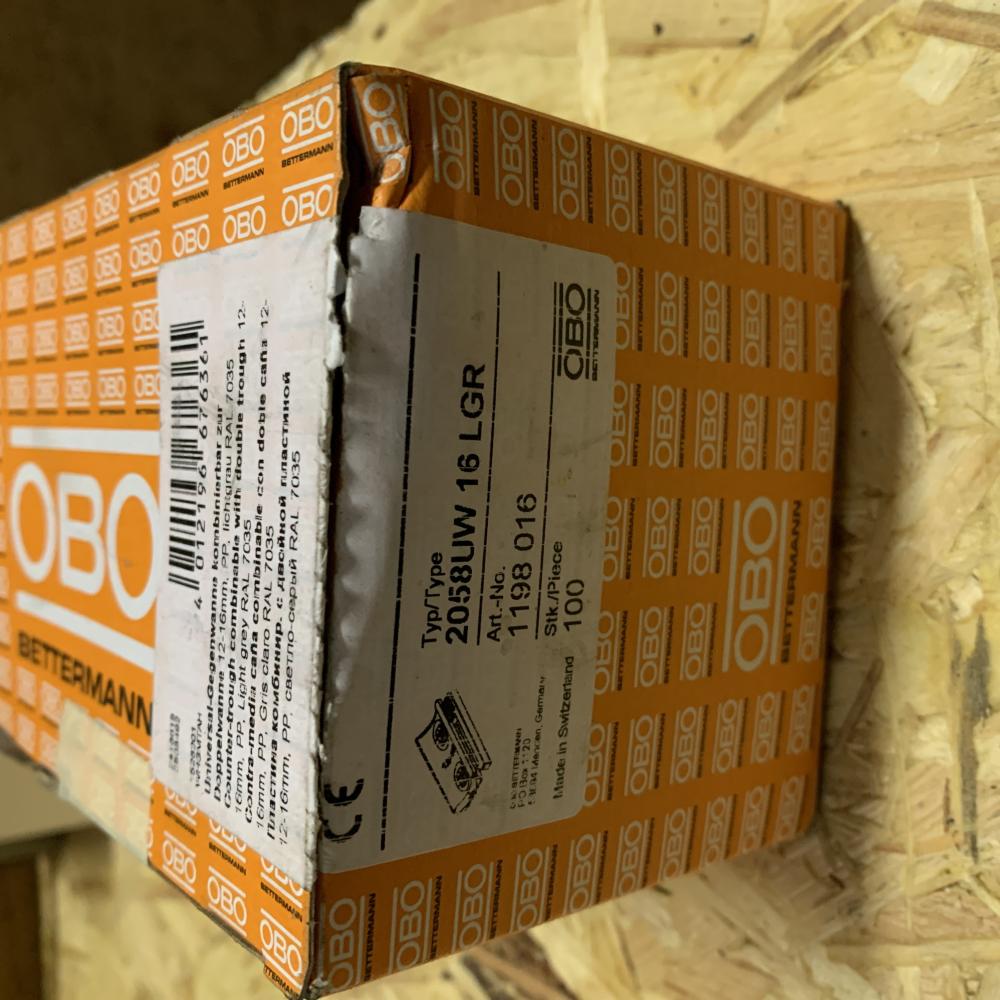 OBO 2058UW 16 LGR