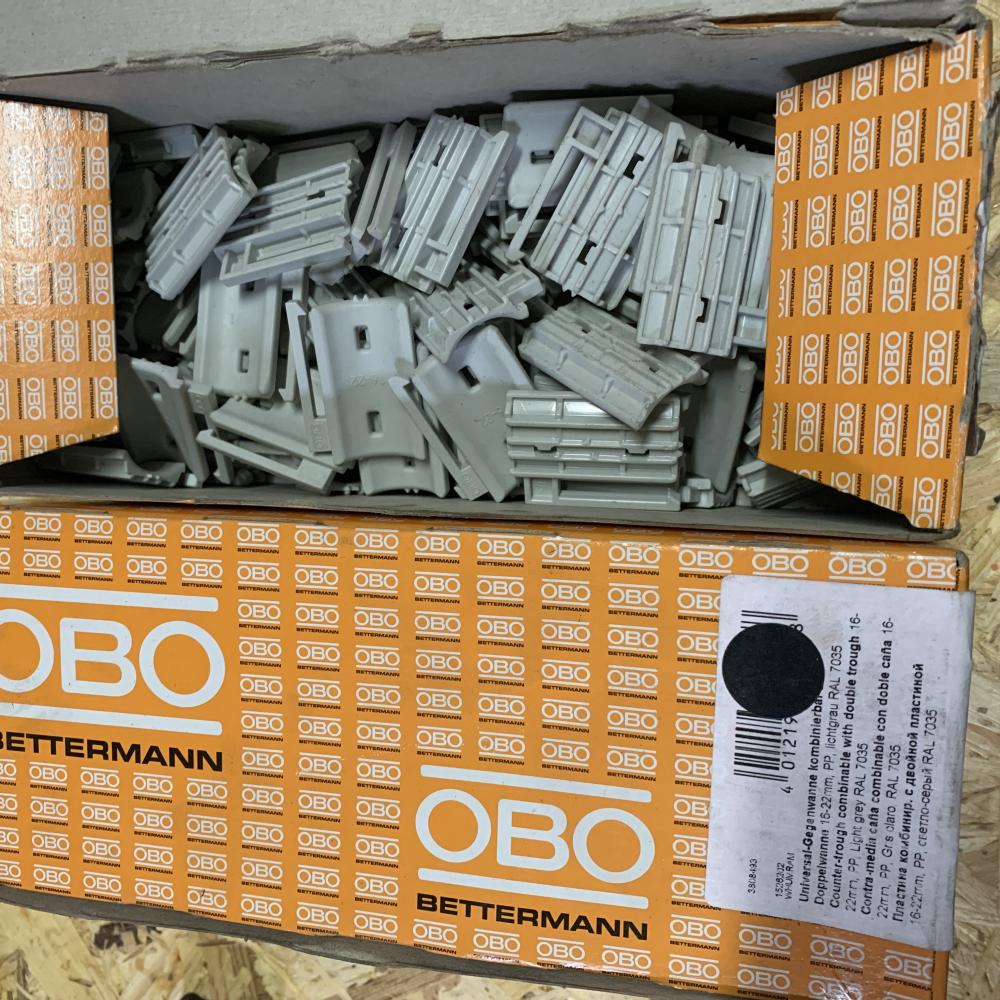 OBO 2058UW22 LGR - Bild 2