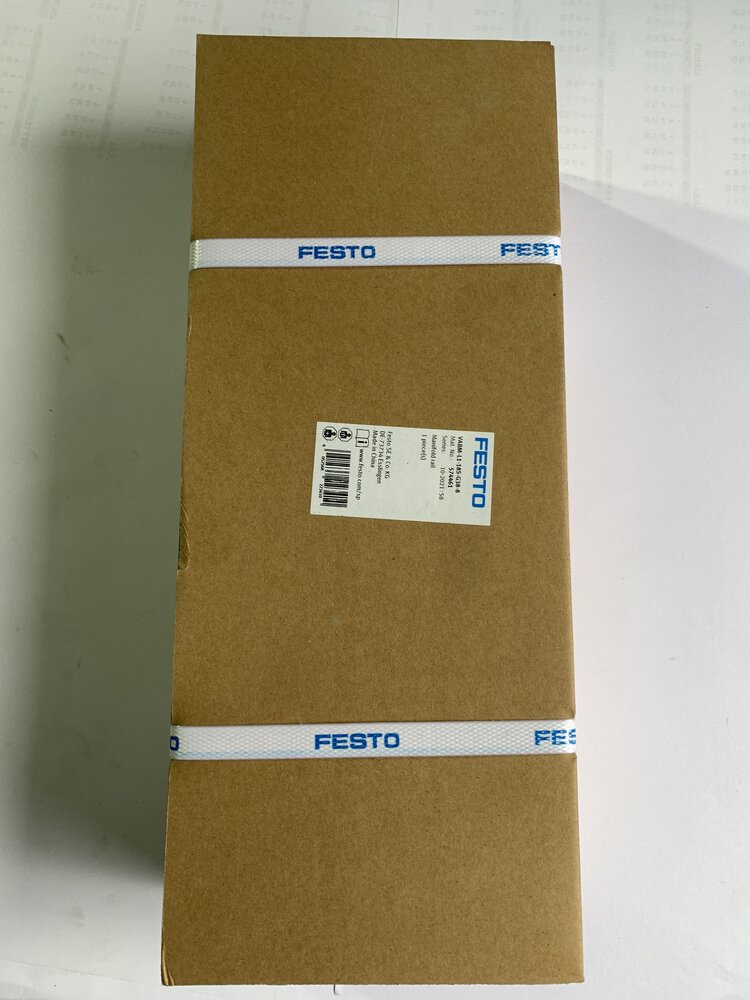 FESTO 574461 - Bild 2